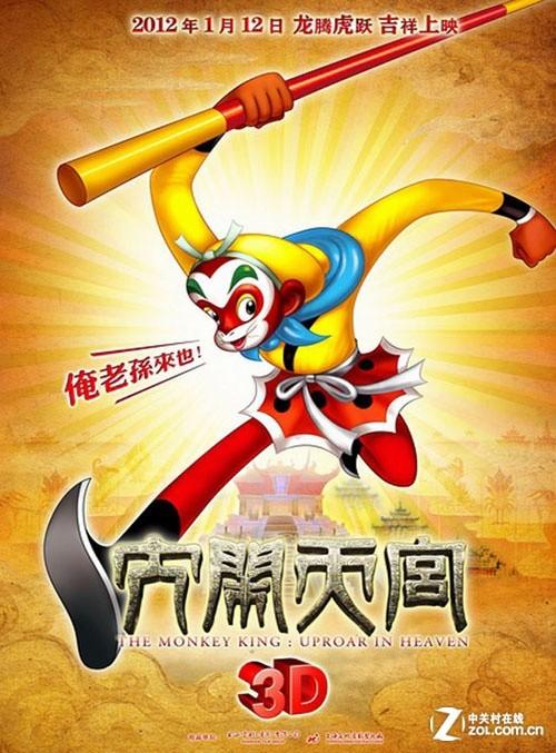 办个中信银行ATM机转账凭条