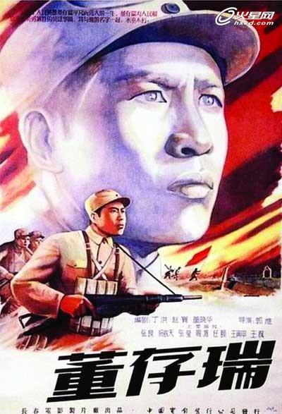 澳大利亚圣母大学硕士证书